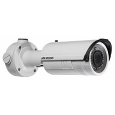 IP камера видеонаблюдения Hikvision DS-2CD2647G2HT-LIZS белый 2.8 - 12.0 мм