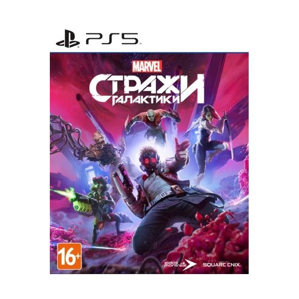 Игра для приставки PlayStation Стражи Галактики Marvel 5