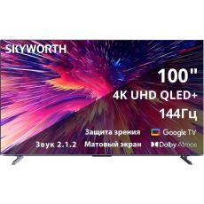 Телевизор Skyworth 100Q79G 100