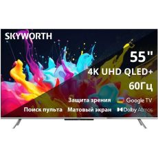 Телевизор Skyworth 55Q66G 55
