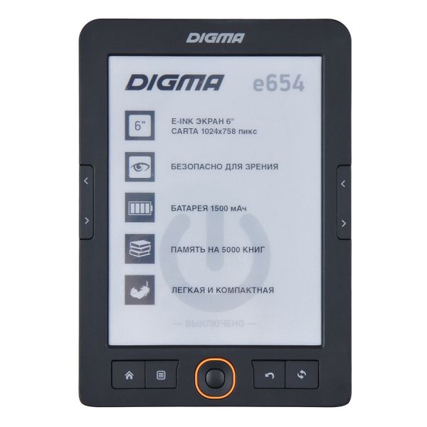 Электронная книга Digma E654 6